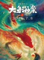 欧美一级美片在线观看免费